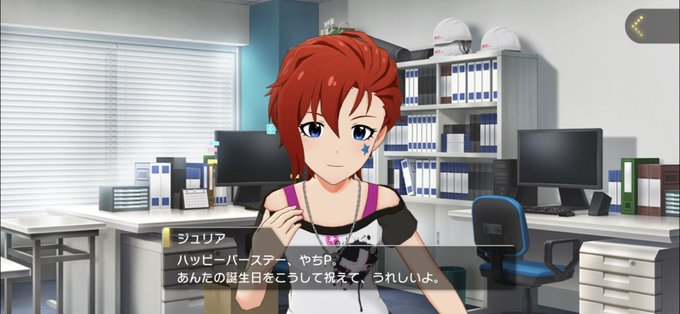 Twitterのコスプレ画像57