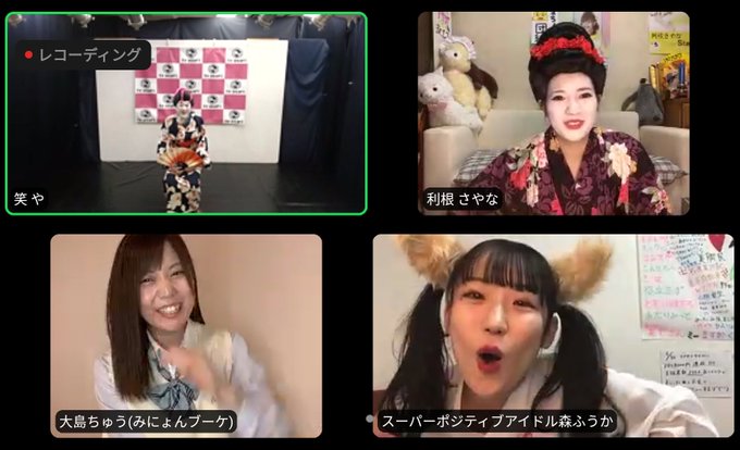 目尻のシワのtwitterイラスト検索結果