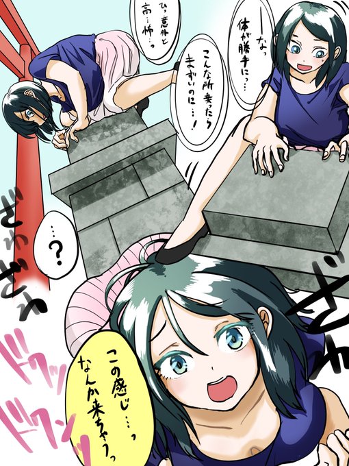 (再掲)神社でTF物品化固めといえば、去年描いたこんな絵もあったのだった…!個人的にけっこう好き。 