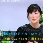 アナザースカイで 厚切りジェイソン が話題に トレンドアットtv アナザースカイで 厚切りジェイソン が話題に トレンドアットtv