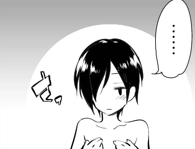 最後の一枚リサイズミスっててほぼ生原稿サイズになってる…
kawaiiお姉ちゃん拡大し放題です!!1!!! 