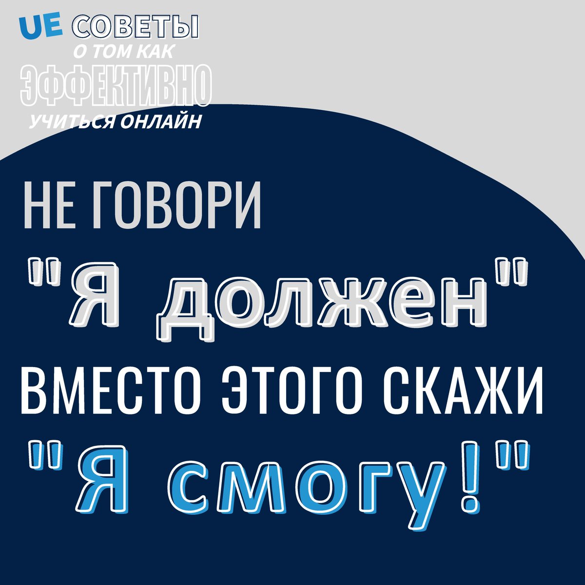 UniversalEd_Ru tweet picture