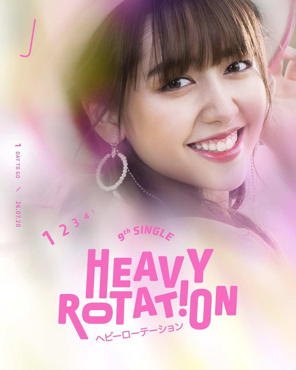 RookieOw's tweet photo. 🔹#JanemiRotation 🔸
…อีก 1 ภารกิจของด้อมเล็กๆที่ยิ่งใหญ่ ชอบบรรยากาศที่ทุกคนช่วยกันมากๆเลย รวมไปถึงพันธมิตรแฟนคลับเมมเบอร์หลายๆคน โดยเฉพาะน้องมิวสิคนะคะ มันอาจจะเป็นเรื่องธรรมดาสำหรับบางคนแต่มันไม่ธรรมดาสำหรับเราแน่นอน :)
#Janebnk48 #HeavyRotationTH https://t.co/lcudkwq3TL
