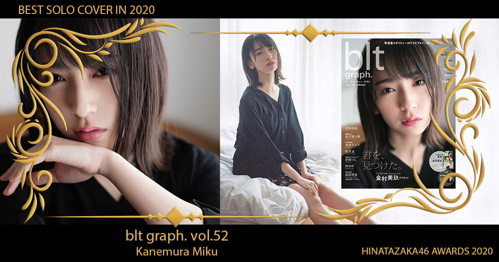 Pix Favorite Generation Based On Members Age Jk 02 S Kageyama Hina Miku Nao Hiyori Pix Favorite Generation Based On Members Age Jk 02 S Kageyama Hina Miku Nao Hiyori