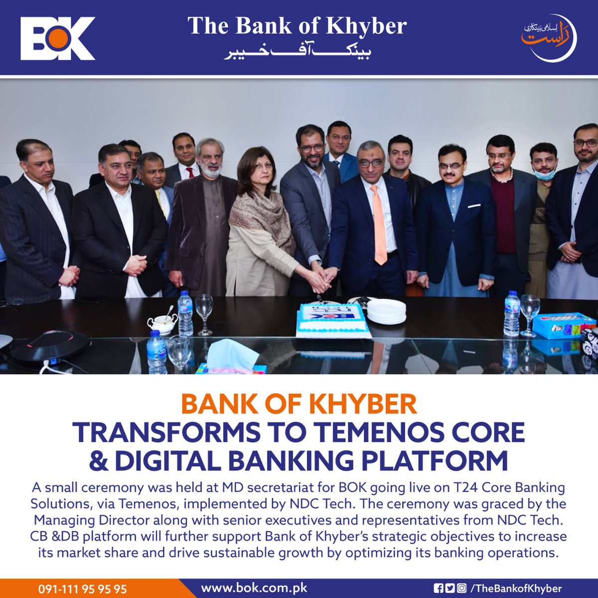 TheBankofKhyber's tweet photo. Bank of Khyber Transforms to Temenos Core & Digital Banking Platform.
#BOK #bankofkhyber #digitalbanking #temenoscore #NDCTech
#T24Core https://t.co/GdTN5H1oLi