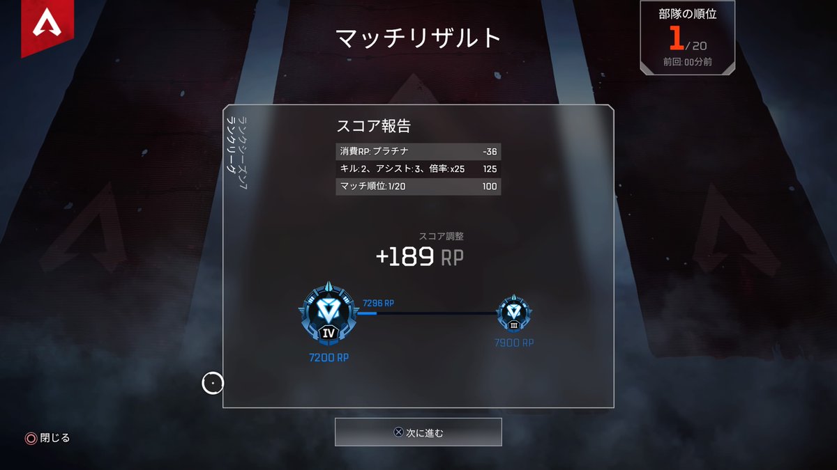 _Dizciel's tweet photo. ダイヤァァァァ
 #PS4share https://t.co/B6OIAiCMgD