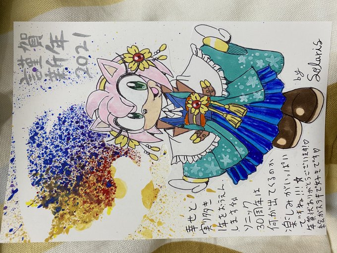 ソラリス 寄せ書き企画参加募集中さん の人気ツイート 9 Whotwi グラフィカルtwitter分析