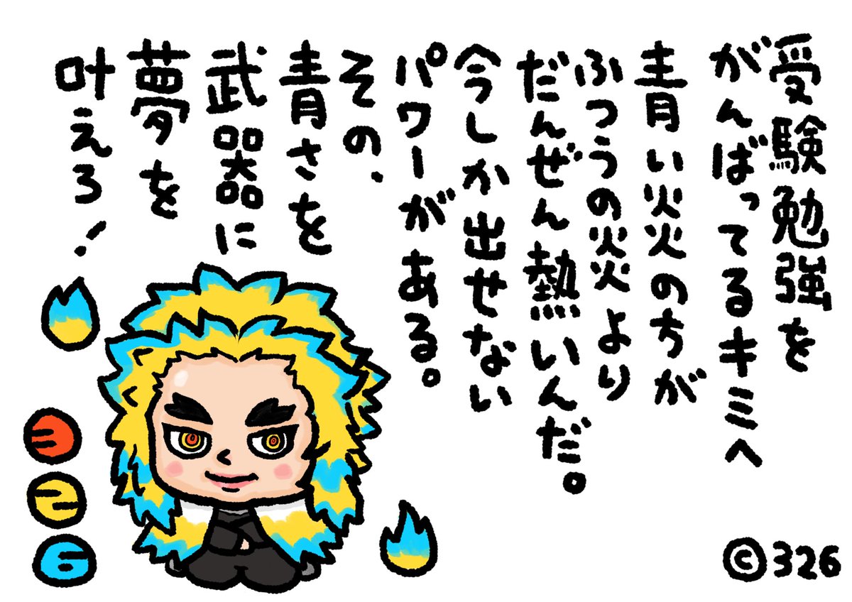 Ibhut8l H6glwm
