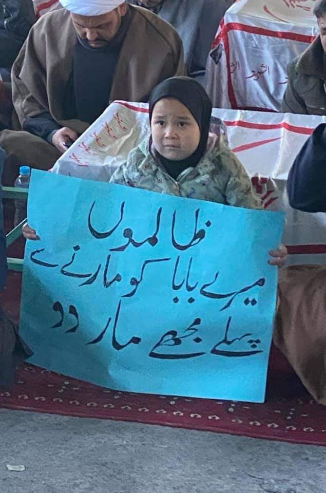 Deen Muhammad tweet media