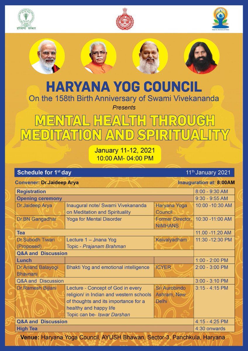 PatanjaliBharat's tweet photo. RT sureshpys: RT @ParishadYog: हरियाणा योग परिषद द्वारा राष्ट्रीय स्तर पर वैज्ञानिक #yog_conference का आयोजन किया जा रहा है
आप इसमें ऑनलाइन भाग ले सकते हैं ट्विटर के माध्यम से और फेसबुक पेज के माध्यम से आपका स्वागत है
सभी जो प्रतिभागी #Google_form भरक… https://t.co/EofPT6qt4B