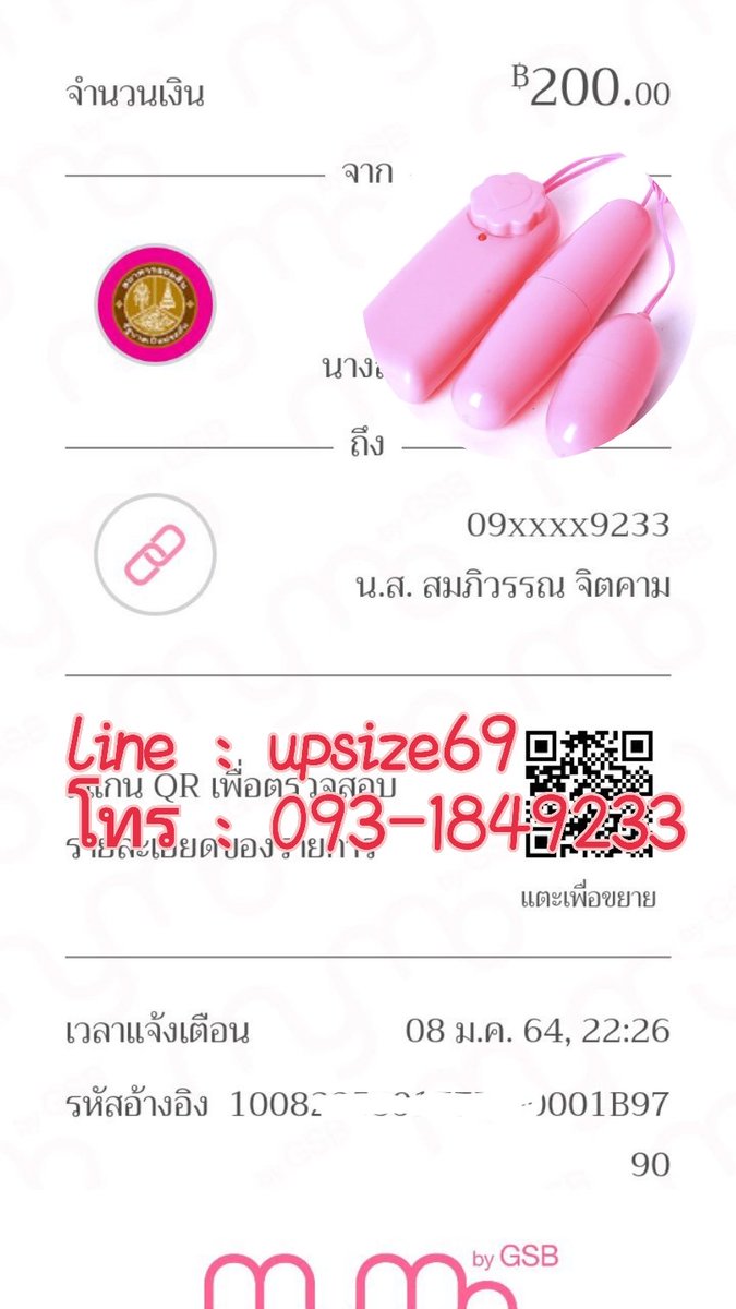 Sextoy77549741's tweet photo. 🙏🏻🙏🏻ขอบพระคุณลูกค้ามากๆค่ะ #ที่อุดหนุนสินค้าของร้านเรา🙏🏻🙏🏻
#ส่งรอบต่อไป วันที่ 09 / 01 / 64

📌หาก���ูกค้าต้องการสั่งซื้อด่วน📌
รบกวนติดต่อทางไลน์นะคะ

หรือโทร 📞 093-1849233
https://t.co/39bAtUvArk https://t.co/wiN0ZiQYFV