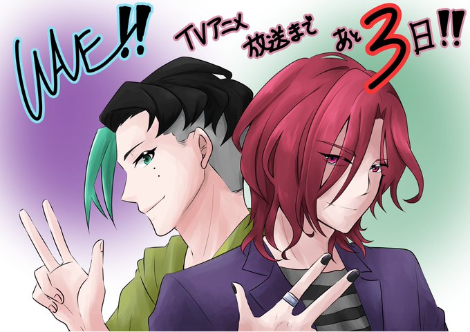 アラームのtwitterイラスト検索結果 古い順 アラームのtwitterイラスト検索結果 古い順