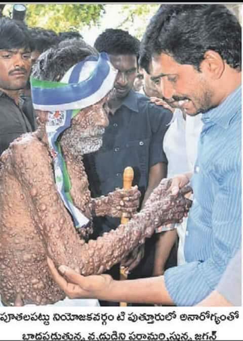 జగన్ అన్న!!*2009 ముందు వైఎస్సార్ ముద్దల కుమారుడు జగన్ మోహన్ రెడ్డి*2009 లో 2,00,000 మెజార్టీ తో ఎంపీ* వైఎస్సార్ మరణం - జగన్ అన్నే మనకి ఓదార్పు తో తోడయ్యాడు* సీనియర్ కాంగ్రెస్ లీడర్ + పచ్చ పార్టీ కుళ్లిపోయి కక్ష కట్టారు.* 2010 లో కాంగ్రెస్ పార్టీ కి రాజీనామా