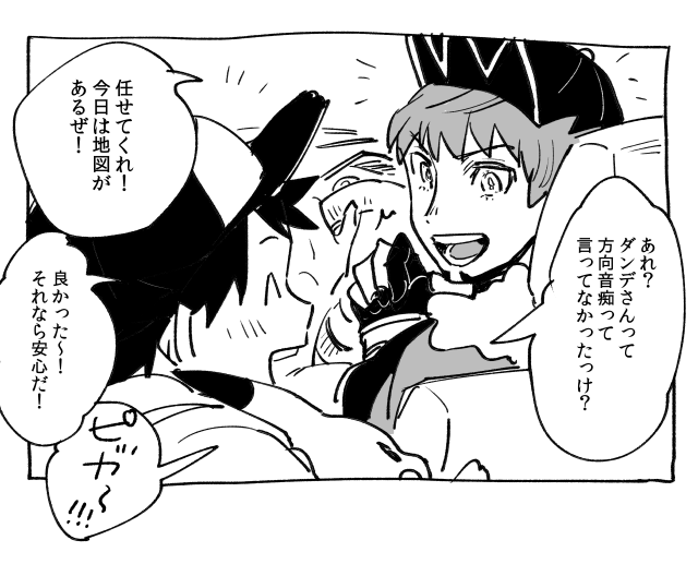 あるだけ 