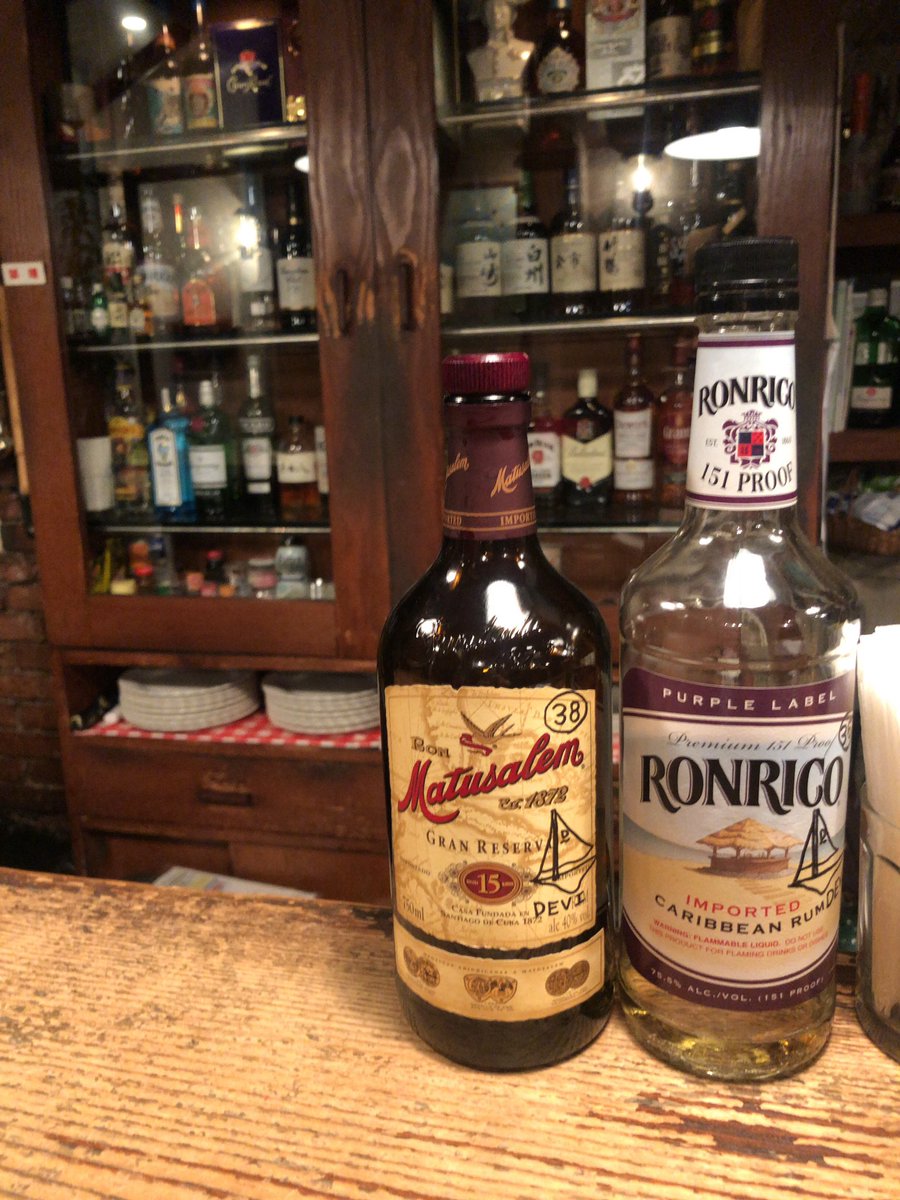 Devi Devi Yacht Twitter