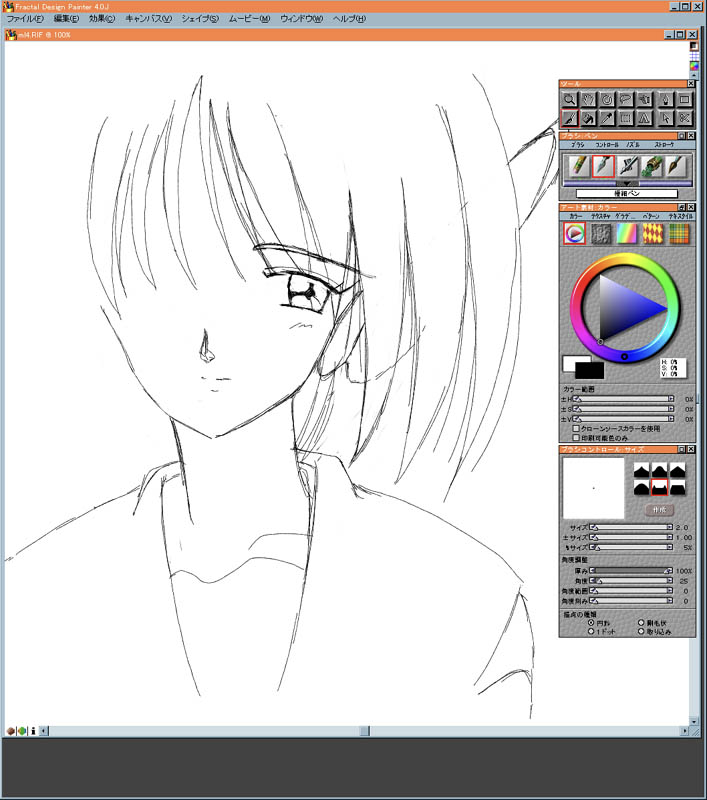 過去絵フォルダから完成させたかどっかに出したかすら定かでないHMX-12マルチの絵がいっぱい出てきたなど。
2枚目のは多分だれかの本に寄稿したんだと思うけれど覚えてない。 