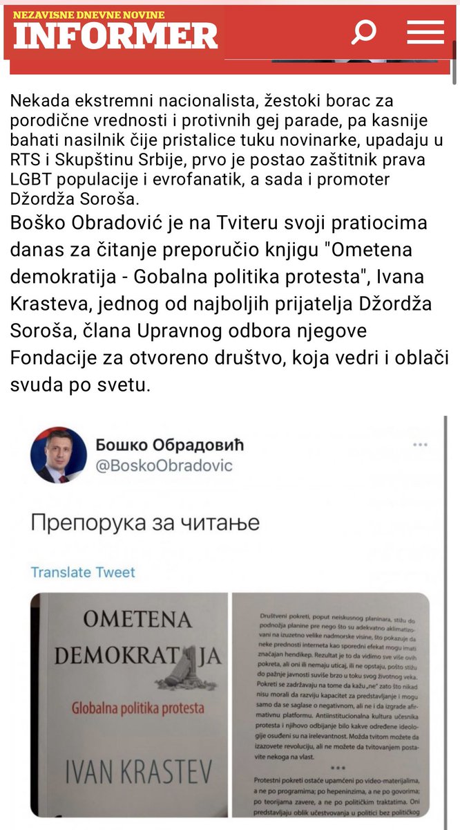 Oče Informera, zgrešio sam, čitao sam odličnu knjigu Ivana Krasteva Ometena demokratija i preporučio je na tviteru. No u duhu Božićnih praznika i praštanja, nadam se da će otac Informera u liku DJV oprostiti Bošku Obradoviću. #IvanKrastev