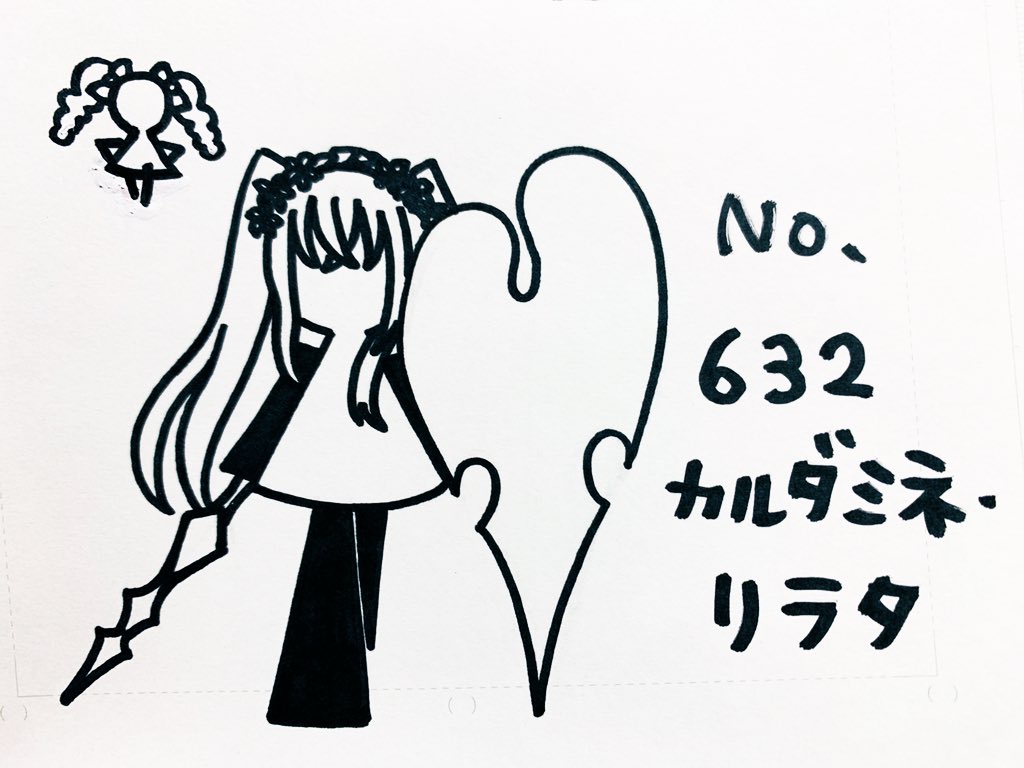 毎日花騎士 イラストまとめ 14ページ目 Togetter