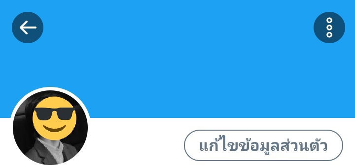 กว. tweet media