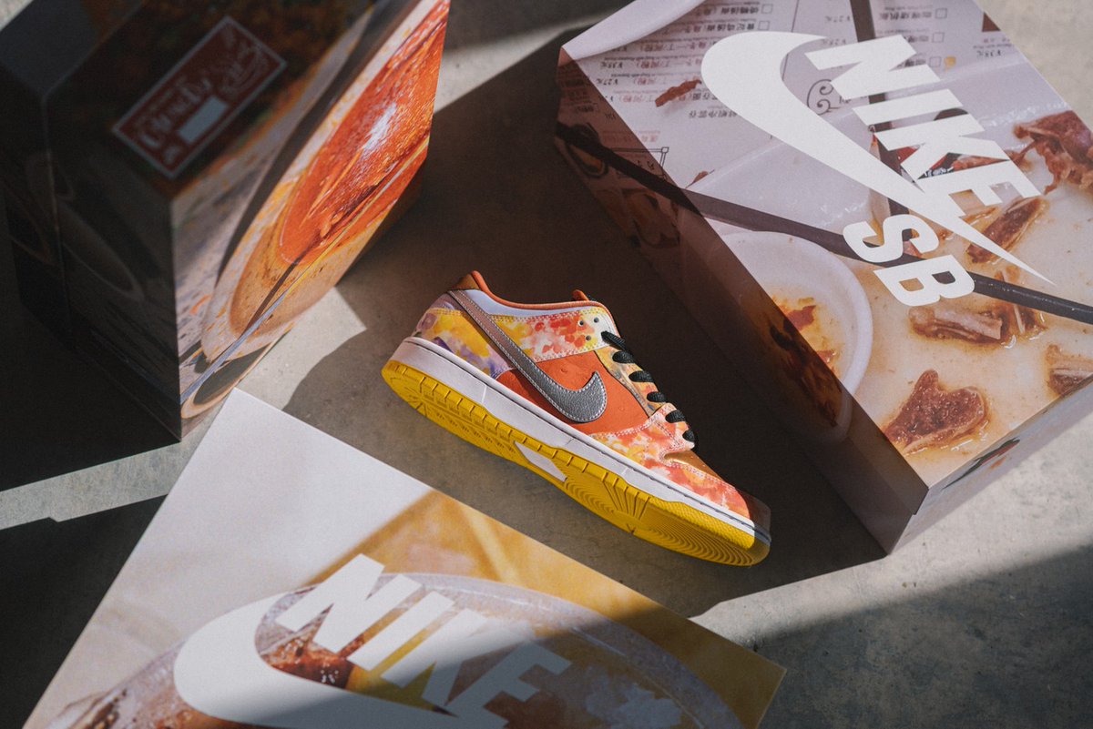 nike street hawker special box