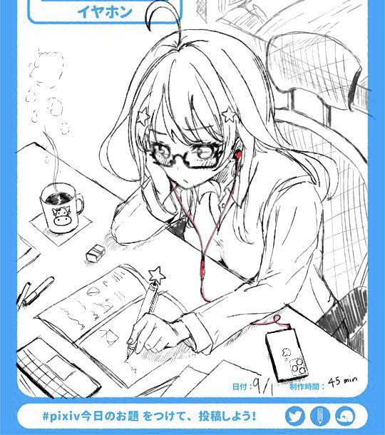 Itsuki studying⭐️ My first pixiv sensei drawing! 

Theme: Earphones

#中野五月 #五等分の花嫁 #GoToubunnoHanayome #AnimeArt 