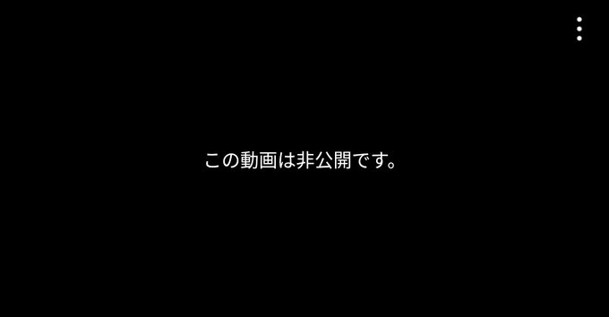 炎上 ワンピースの1000話到達記念配信 スタッフのスマホに割れ同人サイトのアクセス履歴が映り込んでしまう まとめダネ