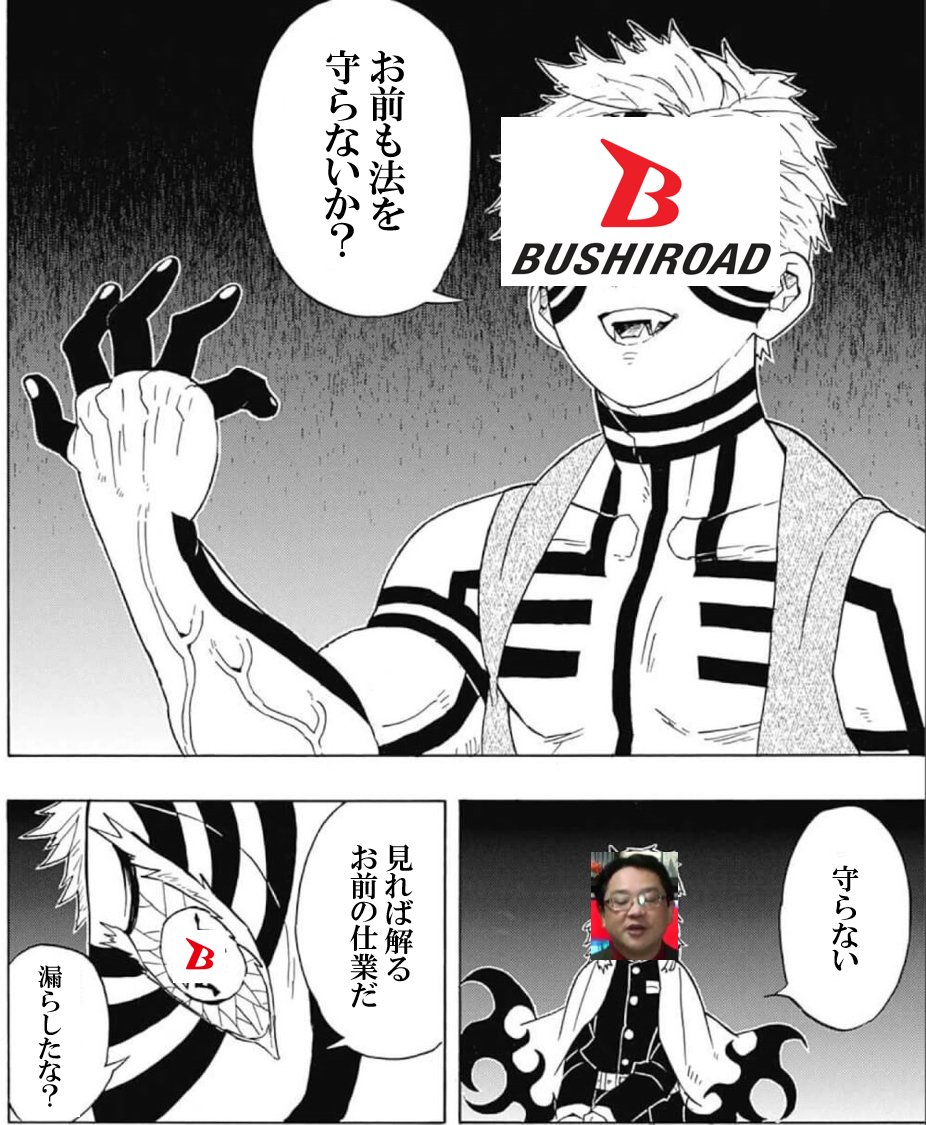 ザクレイ 年収 ザクレイ Zackray の年齢や高校は 本名などのプロフィールも