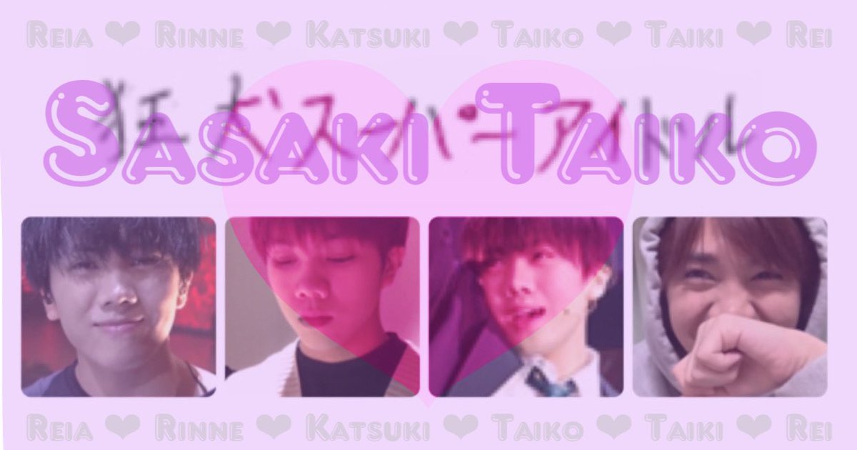 きらちෆ⸒⸒ tweet media