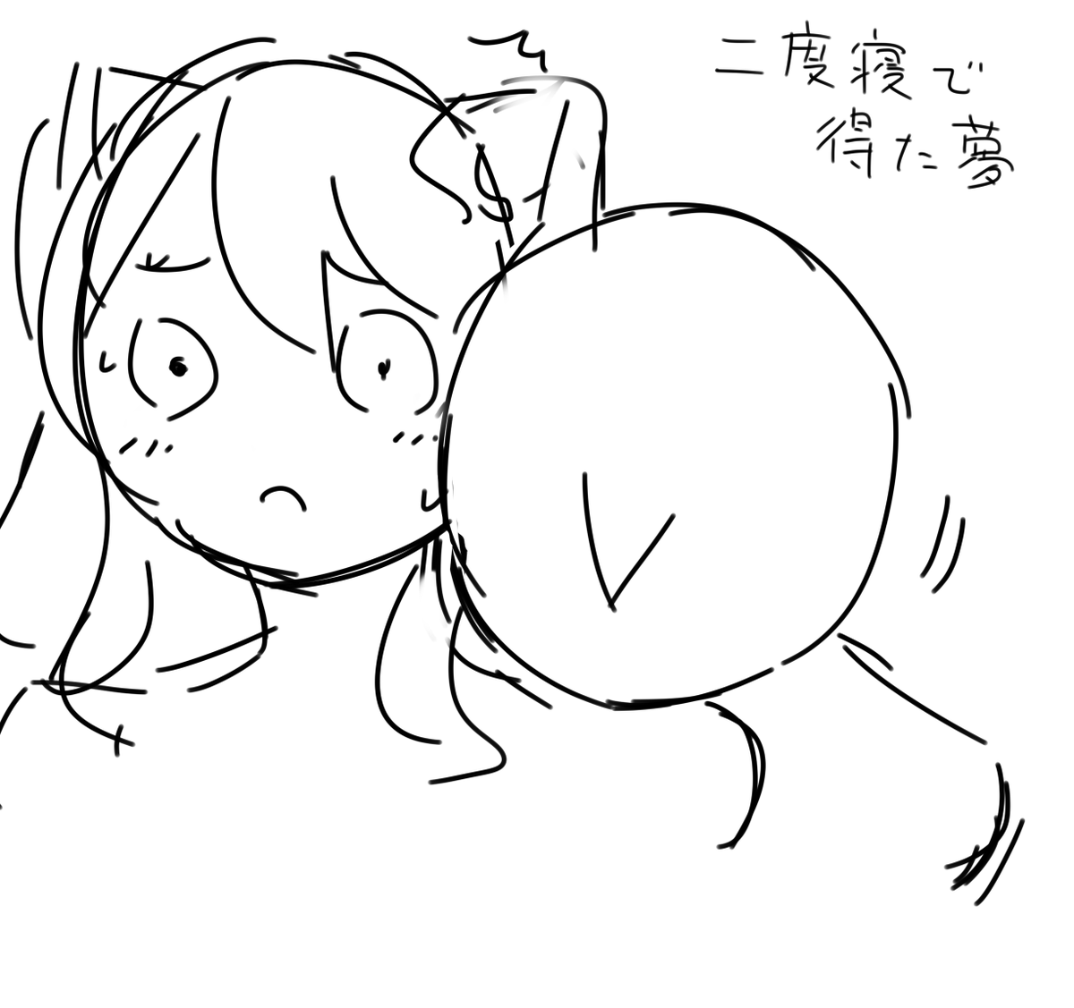 そういえば今朝がた、こんなふうに好きだったVtuber様が肩に頭のせてきて頬ピタされる夢を見ました。なんかやたら感覚がリアルでドキドキした 