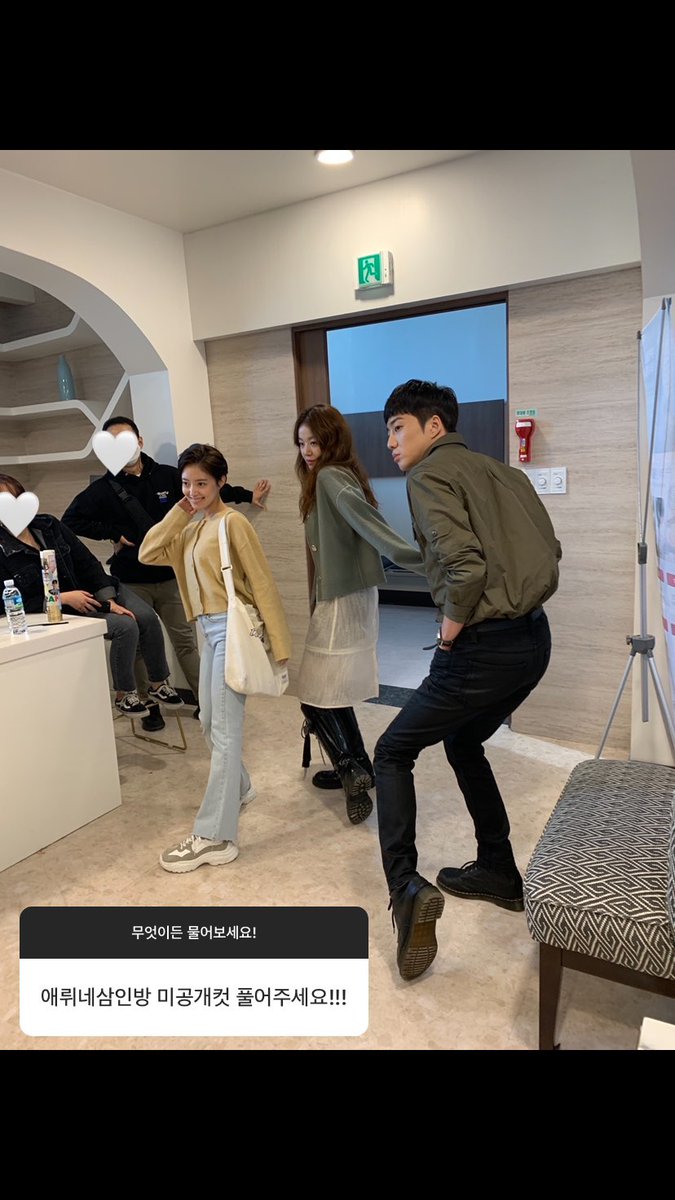 damdam2da2's tweet photo. 강승윤 포즠ㅋㅋㅋㅋㅋ 롱다리롱다리~!!! 🐣😍😍😍😍😍 https://t.co/KylT5urWI9