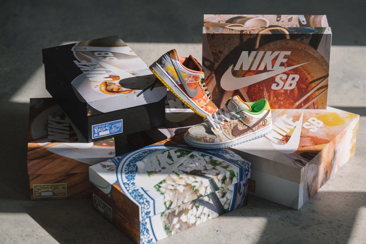 nike sb dunk special box