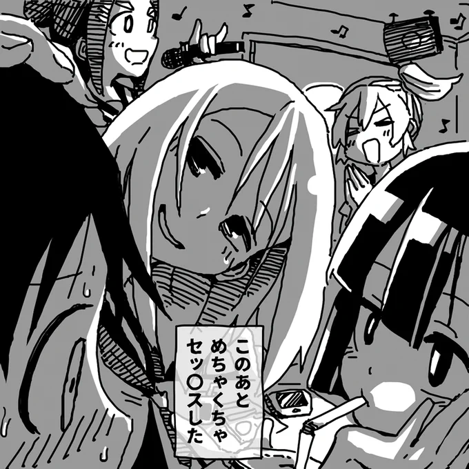 いにしえのネタ #おねショタ #オリジナル https://t.co/eHlj1WLar1 