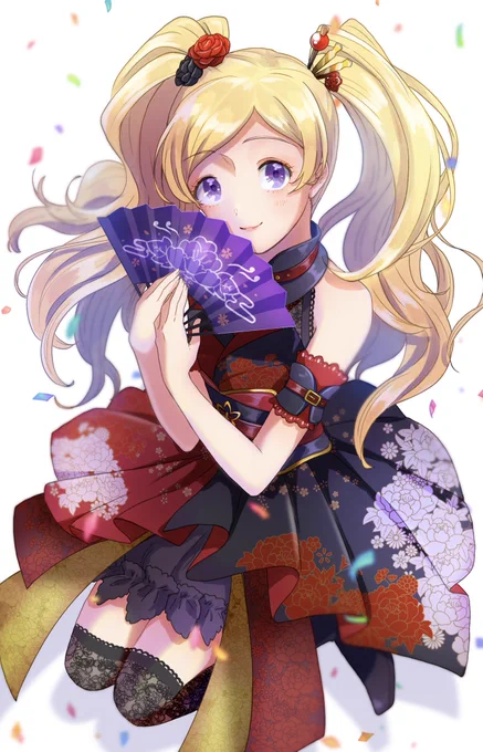 ちょっと遅れちゃったけどエミリー誕生日おめでとう〜 