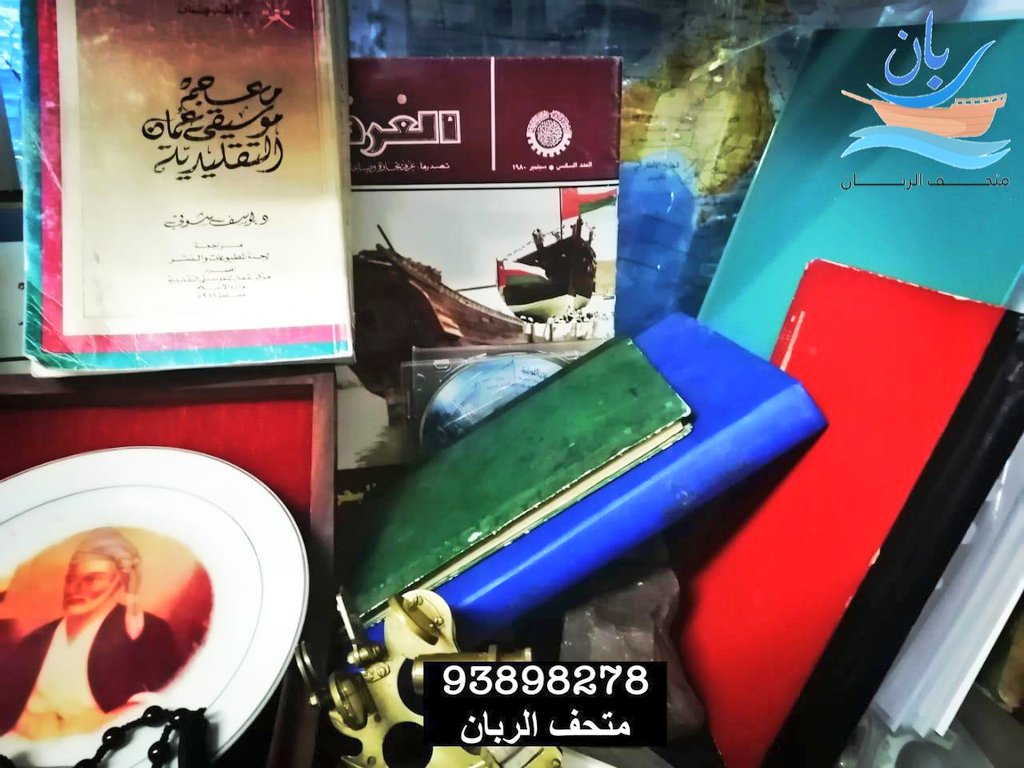 Al_rubban_M's tweet photo. https://t.co/wgZWWSe7vO