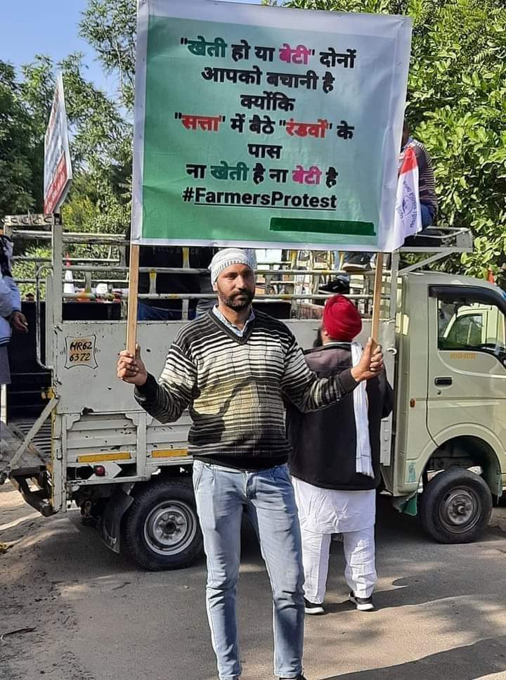 इस पर आपकी क्या प्रतिक्रिया है?
