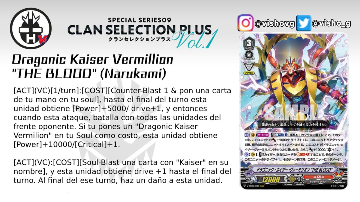 visho_g's tweet photo. Despues de tomar la sangre del emperador TheBlood aparece denuevo y con una brutalidad de DriveChecks!
#tcg #anime #bushiroad #narukami #kaiser  #cfvanguard #cfv
#cardfightvanguardespañol https://t.co/xjUbUgGvWM