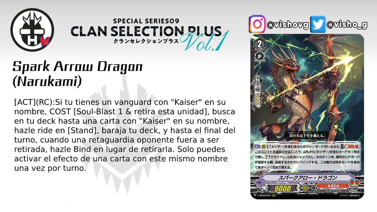 visho_g's tweet photo. Despues de tomar la sangre del emperador TheBlood aparece denuevo y con una brutalidad de DriveChecks!
#tcg #anime #bushiroad #narukami #kaiser  #cfvanguard #cfv
#cardfightvanguardespañol https://t.co/xjUbUgGvWM