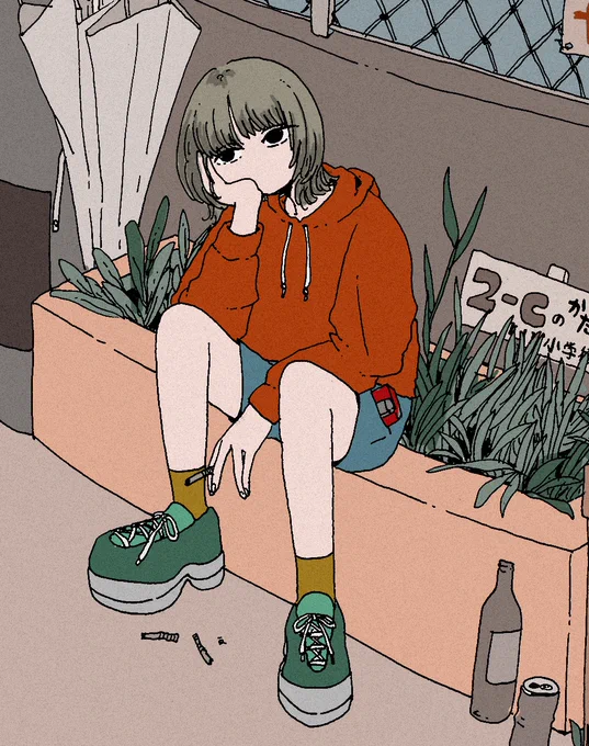 『やってらんねぇなあ』 