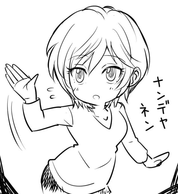 明日のガチャで出ますように 