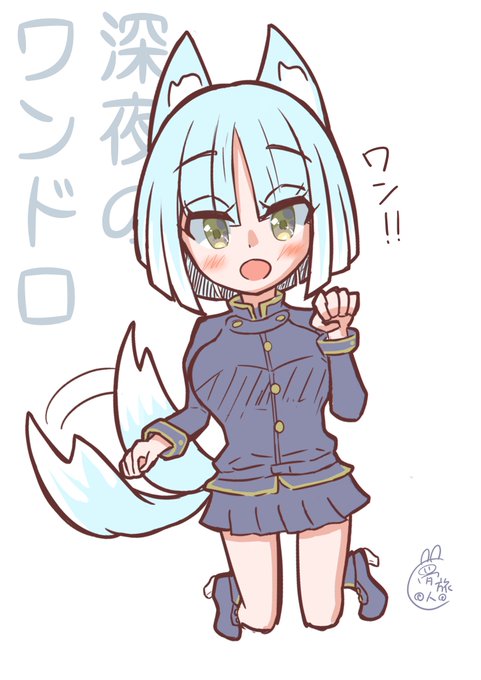 唐突なアサギちゃんワンドロ
#ボンバーガール 