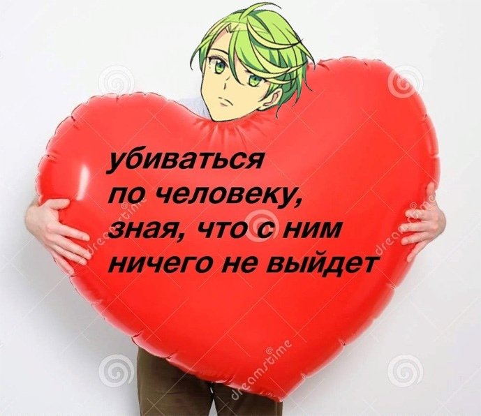 #этобыланелюбовьэтобылонасилие
Классика