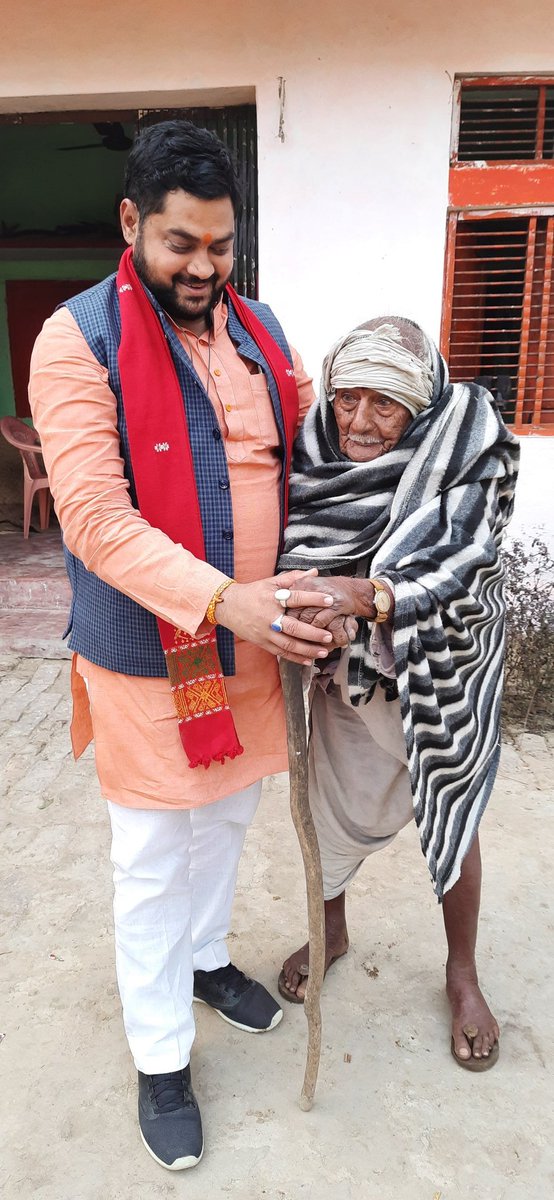जनसंघ कालीन कार्यकर्ता श्री जय नारायण मिश्रा जी का स्नेह और आशीर्वाद प्राप्त हुआ💐💐💐#जनसंघ