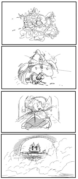 #ラスティフロント 