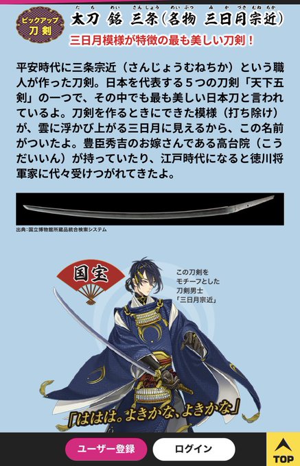 次世代ワールドホビーフェアのtwitterイラスト検索結果 次世代ワールドホビーフェアのtwitterイラスト検索結果