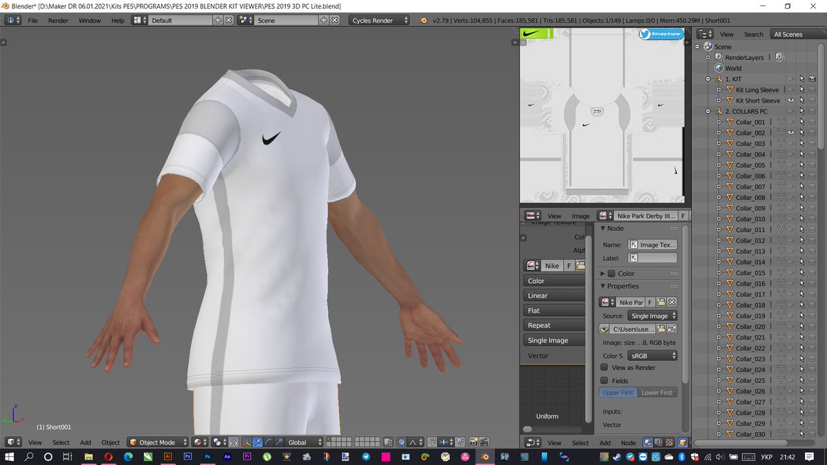 nike pes file nike pes file