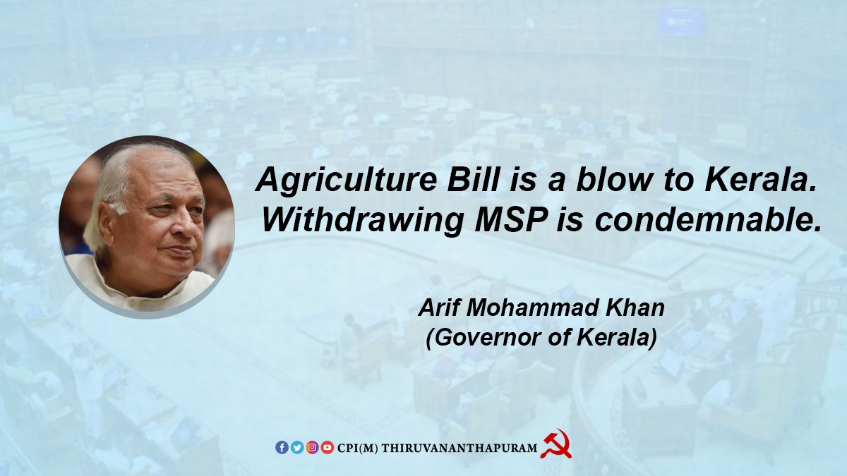 crmura1981's tweet photo. #PolicyAddress
#KeralaGovernor
@KeralaGovernor https://t.co/jhz8YnrKAM
