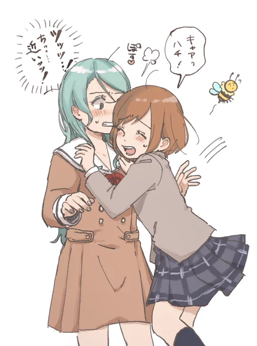 ラッキーさよつぐ 