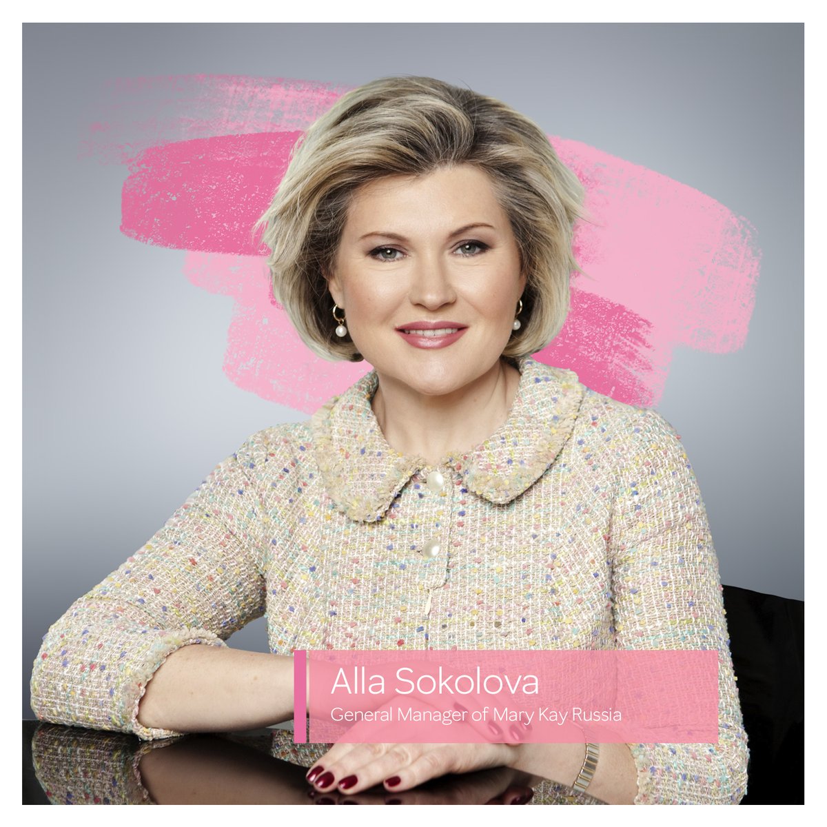 алла соколова мэри кей. алла соколова мэри кей национальный директор. алла соколова мэри кей. Mary kay россия алла соколова. алла соколова мэри кей.