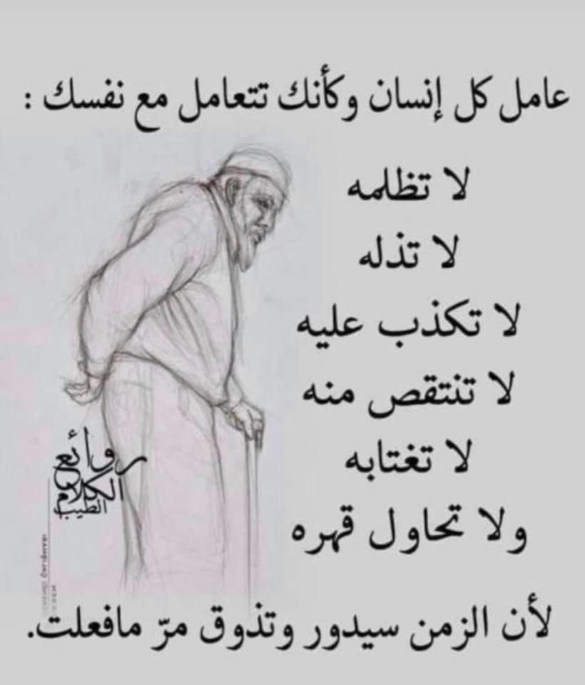 احمد رجب (@am36200) on Twitter photo 