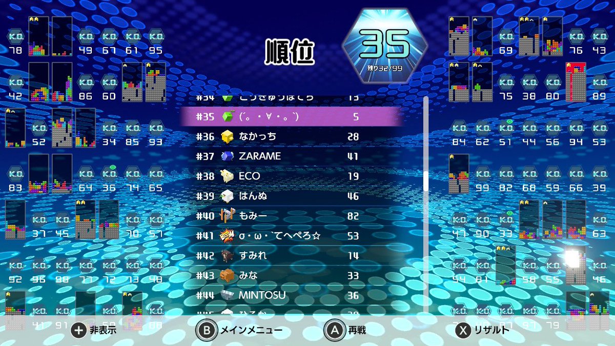 kanehara_big's tweet photo. 好きなゲーム実況者さんとリアタイで一緒に出来た!
初めてリアタイで出来た!!
嬉しみ
#ゲーム実況者 #mintosu #MINTOSU #ミントス #ゲーム実況 https://t.co/Gj20XuRqDb
